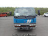 Used 1997 MT mitsubishi canter FE517BD Image[1]