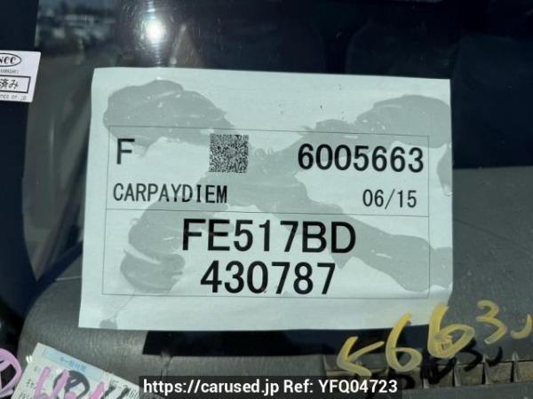 Used 1997 MT mitsubishi canter FE517BD Image[45]