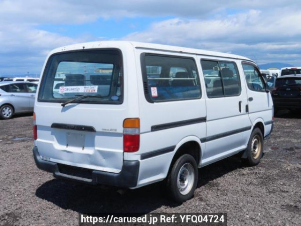 Used 2003 AT toyota regiusace-van TRH102V Image[6]