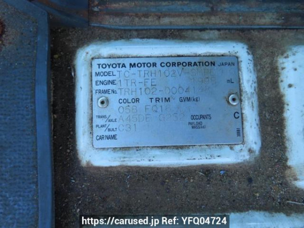 Used 2003 AT toyota regiusace-van TRH102V Image[9]