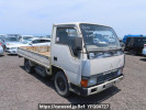 Mitsubishi Canter Guts FB300B