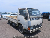 Mitsubishi Canter Guts