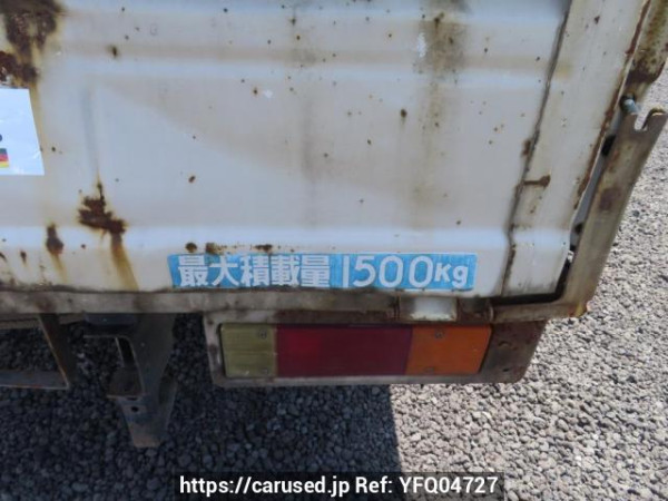 Used 1988 MT mitsubishi canter-guts FB300B Image[15]