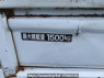 Used 1995 MT nissan atlas SP2F23 Image[9]