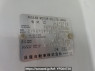 Used 1995 MT nissan atlas SP2F23 Image[11]