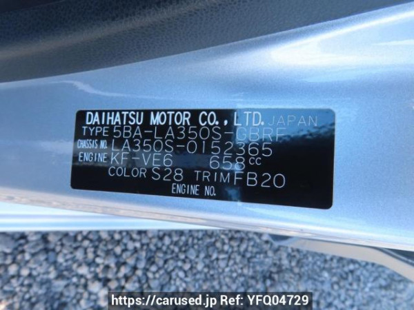 Used 2019 AT daihatsu mira-e-s LA350S Image[11]