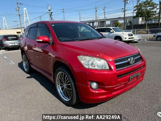 Used Toyota Prius DAA-ZVW55 for sale - Japanese Used Cars Carused.jp