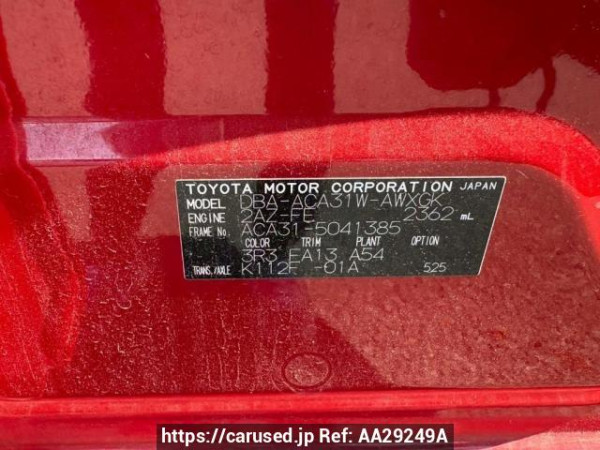 Used 2008 AT toyota rav4 ACA31W Image[10]
