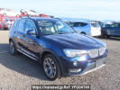 BMW X3 WY20