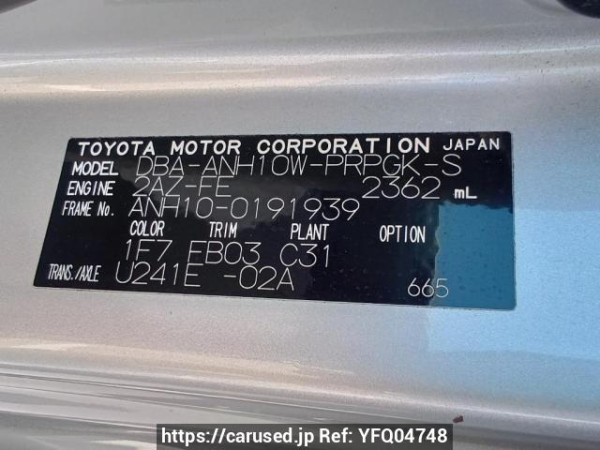 Used 2007 AT toyota alphard ANH10W Image[11]