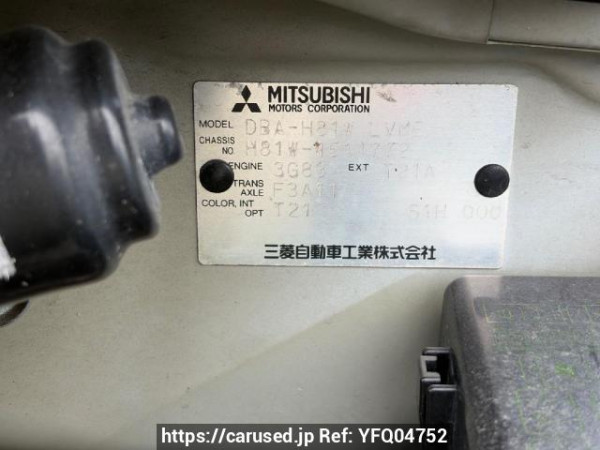Used 2006 AT mitsubishi ek-wagon H81W Image[6]