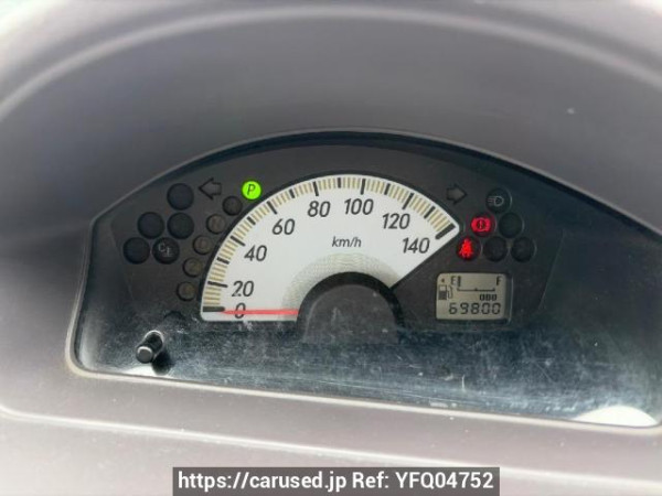 Used 2006 AT mitsubishi ek-wagon H81W Image[13]
