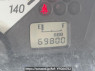 Used 2006 AT mitsubishi ek-wagon H81W Image[14]