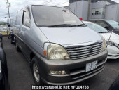 Toyota Hiace Regius