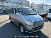 Toyota Hiace Regius