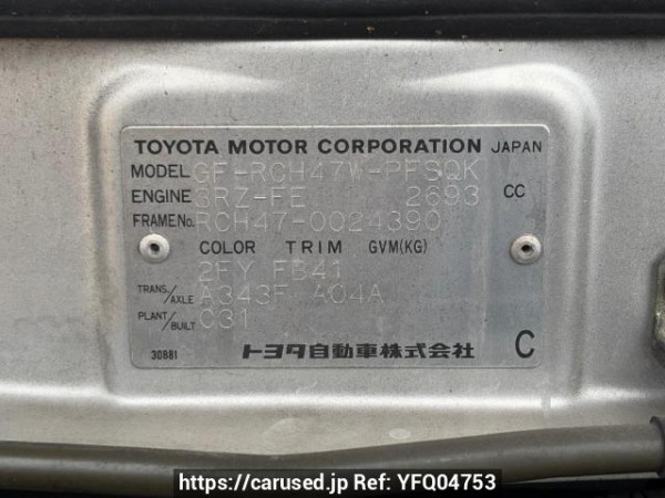 Used 2001 AT toyota hiace-regius RCH47W Image[5]