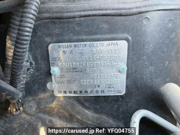 Used 2011 AT nissan juke YF15 Image[10]