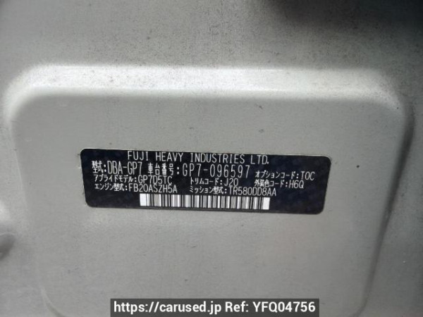 Used 2015 AT subaru xv GP7 Image[5]