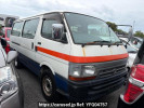 Toyota Regiusace Van TRH112V