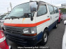 Used 2004 AT toyota regiusace-van TRH112V Image[1]
