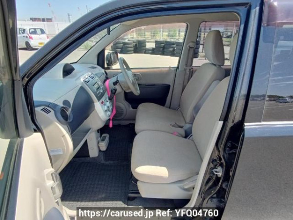 Used 2013 AT mitsubishi ek-wagon H82W Image[13]