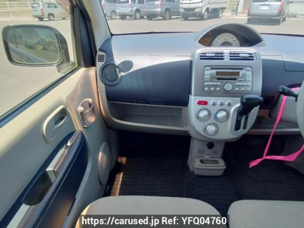 Used 2013 AT mitsubishi ek-wagon H82W Image[17]