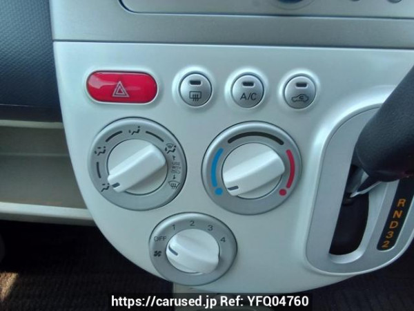 Used 2013 AT mitsubishi ek-wagon H82W Image[20]