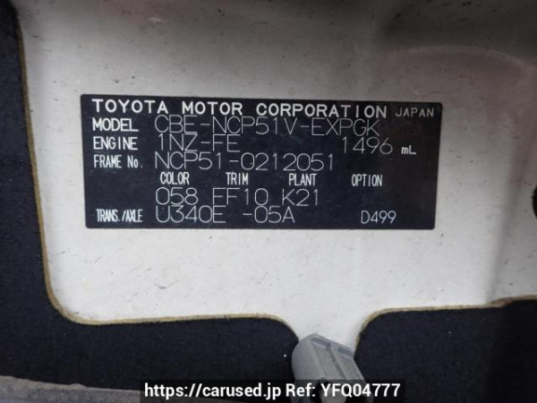 Used 2008 AT toyota probox-van NCP51V Image[10]