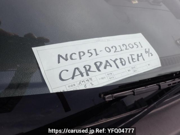 Used 2008 AT toyota probox-van NCP51V Image[41]