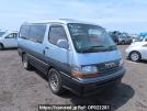 Toyota Hiace Wagon