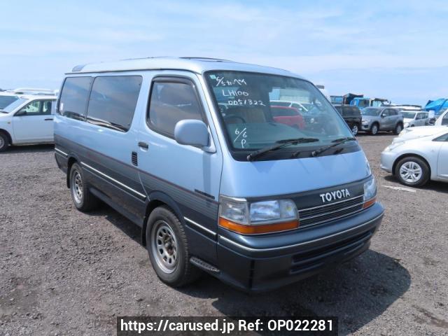 Toyota Hiace Wagon LH100G