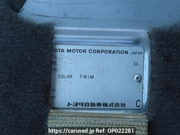 Used 1993 AT toyota hiace-wagon LH100G Image[10]
