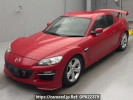 Mazda RX-8 SE3P