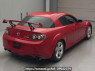 Used 2008 AT mazda rx-8 SE3P Image[1]