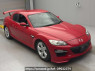 Used 2008 AT mazda rx-8 SE3P Image[2]
