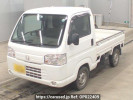 Honda Acty Truck HA9