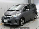 Honda Freed hybrid GP3
