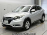 Used 2014 AT honda vezel RU4 Image[0]