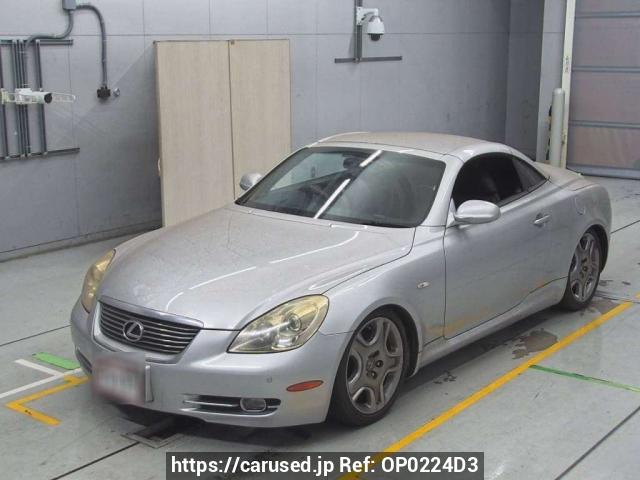 Buy Used 2006 Lexus SC UZZ40 (OP0224D3) - Carused.jp