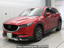 Mazda CX-5 KF2P