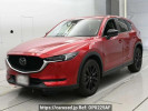 Mazda CX-5 KF2P
