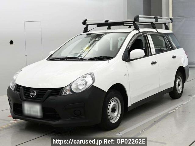 Đoàn Văn Anページ Buy Used 2024 Nissan Ad Van VY12 (OP02262E) - Carused.jp