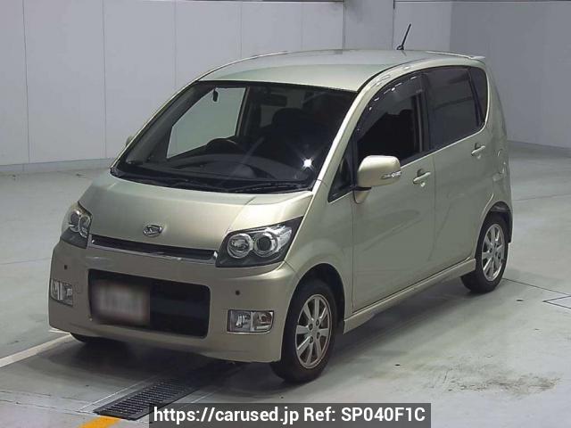 Buy Used 2007 Daihatsu Move L175S (SP040F1C) - Carused.jp