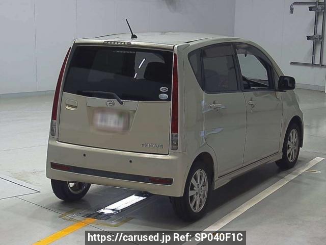 Buy Used 2007 Daihatsu Move L175S (SP040F1C) - Carused.jp