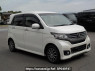 Used 2015 AT honda n-wgn-custom JH1 Image[0]