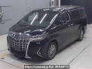 Toyota Alphard Hybrid AYH30W