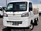 Daihatsu Hijet Truck S500P