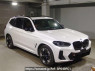 Used 2022 AT bmw ix3 42DU44 Image[2]