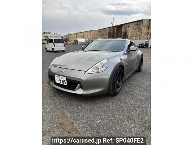2009 Nissan Fairlady Z JDM car for sale