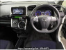 Used 2016 AT toyota wish ZGE25W Image[2]
